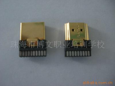 珠海市博文職業(yè)培訓學校 影碟機IC產(chǎn)品列表 - 007商務(wù)站-全球網(wǎng)上貿(mào)易平臺