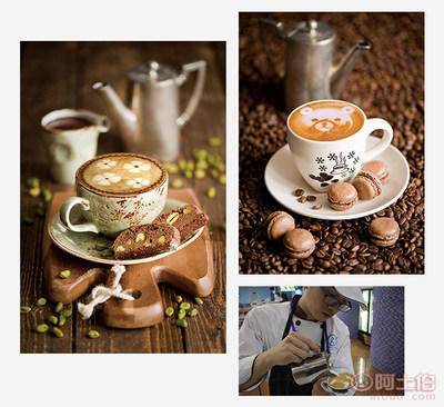 【3個月咖啡培訓(xùn)西點創(chuàng)業(yè)班】珠海市香洲區(qū)正宇佳欣職業(yè)培訓(xùn)學(xué)校 - 產(chǎn)品庫