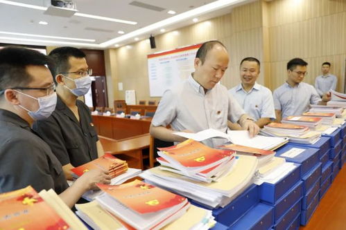 教育整頓進(jìn)行時 省駐珠海指導(dǎo)組蒞臨香洲法院督查 中國共產(chǎn)黨政法工作條例 貫徹落實情況