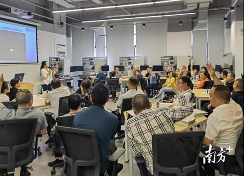 珠海市技師學(xué)院 奏響職業(yè)教育 山海協(xié)作 交響曲