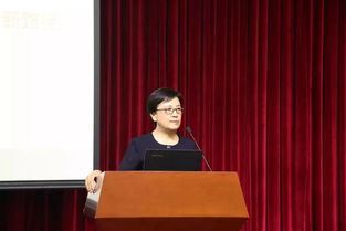 魯昕會長到珠海城市職業技術學院調研并作報告