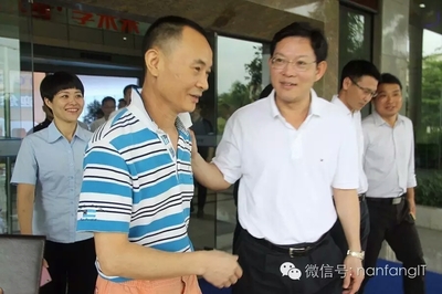 市長鄭人豪為珠海新青科技園創新發展點贊