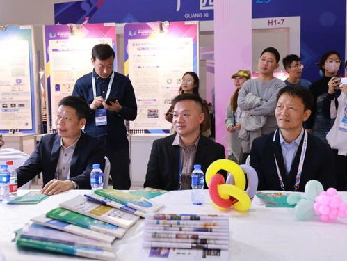 第六屆教博會職教風采展示 珠海市第一中等職業學?，F代商貿部創新成果精彩亮相第六屆中國教博會