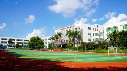 珠海市創沃中等職業學校簡介