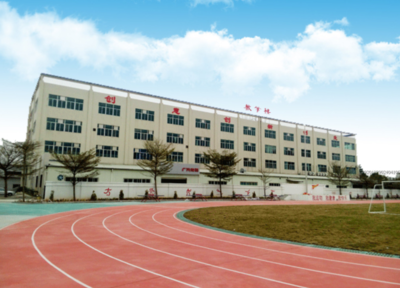 珠海市斗門區新盈中等職業學校開設專業、有哪些專業