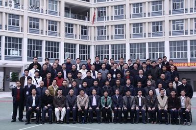 我校承辦的2009年省職教學(xué)會交通指委會年會順利召開-珠海市理工職業(yè)技術(shù)學(xué)校