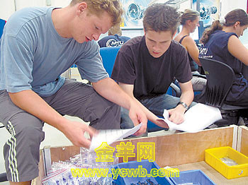 德國雙元制職業(yè)教育模式悄然落戶珠海，助力職業(yè)培訓(xùn)發(fā)展