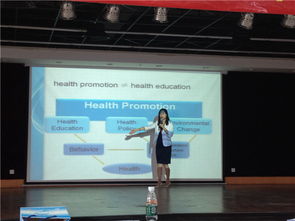 2015年全國省級婦幼保健機構(gòu)健康教育專項工作會議在珠海舉行，推動婦幼健康事業(yè)與職業(yè)培訓(xùn)融合發(fā)展